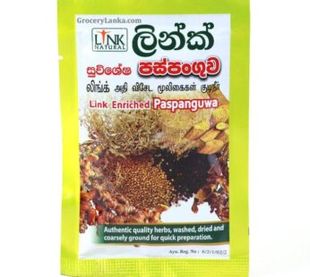 Passpanguva