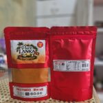 Chilli Powder