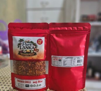 Chilli Flakes