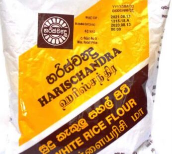 Rice Flour